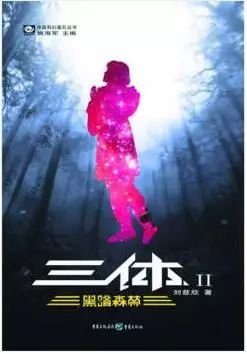 畅销书排行榜前十名介绍,2022年度优秀畅销书排行榜总榜