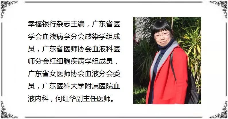 令人紧张到冒汗的取卵手术，你害怕吗？