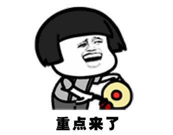 过分！这些知名品牌都被罚了！好多苏州人买过