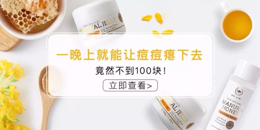 日本cosme大赏洁面泡沫,cosme最佳洗面奶