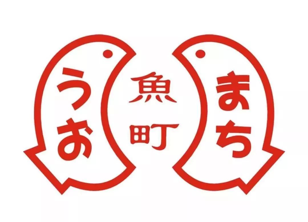 探秘金虹桥JTown日本街，在长宁也能逛东京的店！