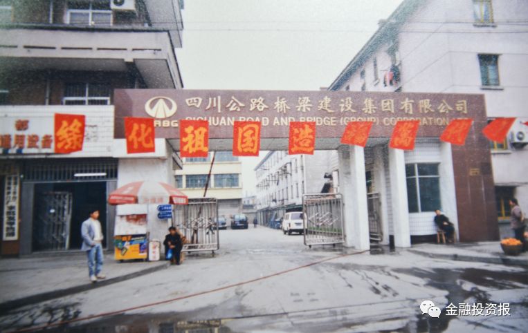 特别策划文旅新融合黄山再出发,特别策划建设产业功能