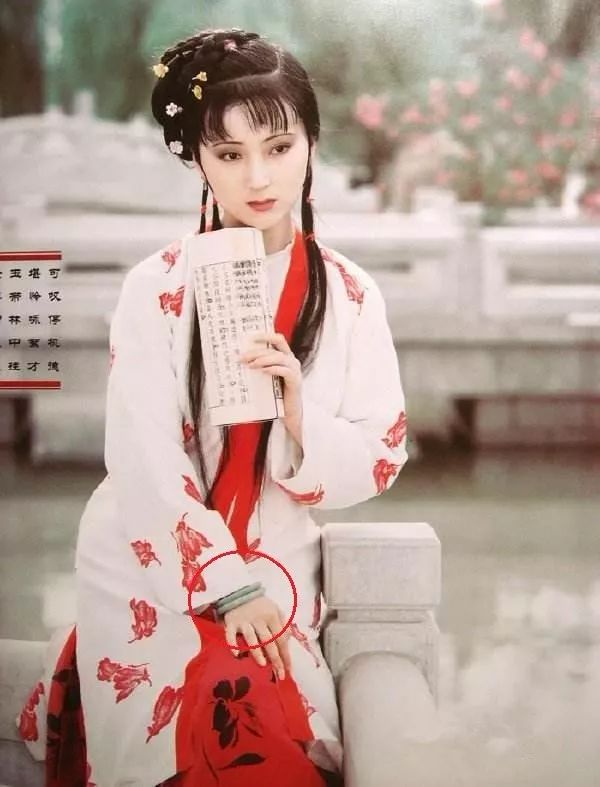 传家宝传玉不传金是什么意思,祖先留下传家宝到底应不应该上交