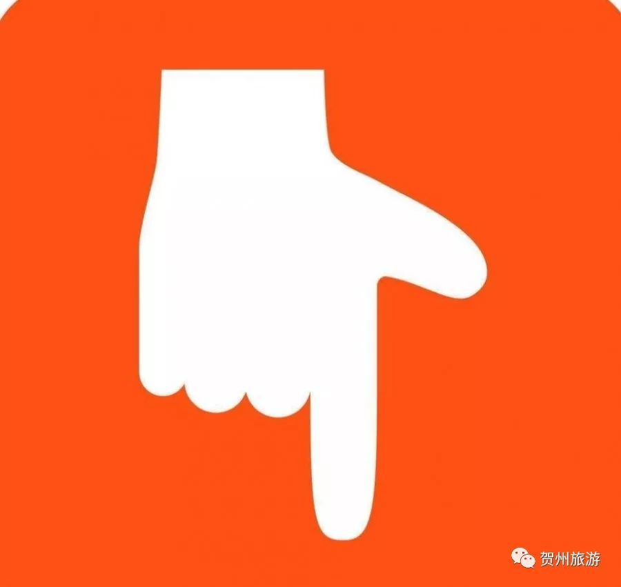 贺州的旅游景点大全,贺州最值得旅游景点