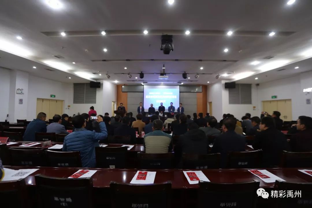 「喜讯」抓住机遇！禹州市人民政府与阿里巴巴集团正式签约！现面向全市招募天猫优品服务站合伙人！