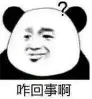 卖了3瓶从香港带回的“双飞人”，他被判侵权赔7000元