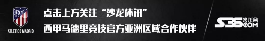 广州恒大1-0大邱fc,大邱fc广州恒大比分分析