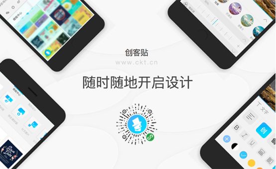 目前互联网可靠的创业项目,当下创业电商平台