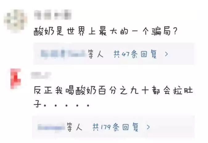 益生菌之类的保健品是不是忽悠人,被妖魔化的益生菌到底有没有效