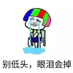 益生菌之类的保健品是不是忽悠人,被妖魔化的益生菌到底有没有效