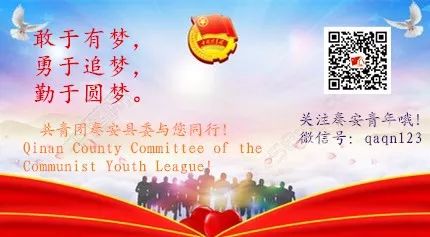 年轻人不过虚岁怎么办,年轻人不过虚岁