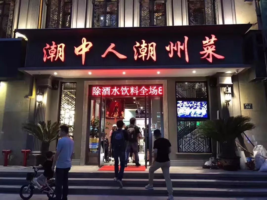 吃货推荐杭州网红餐厅,杭州吃货值得去的餐厅
