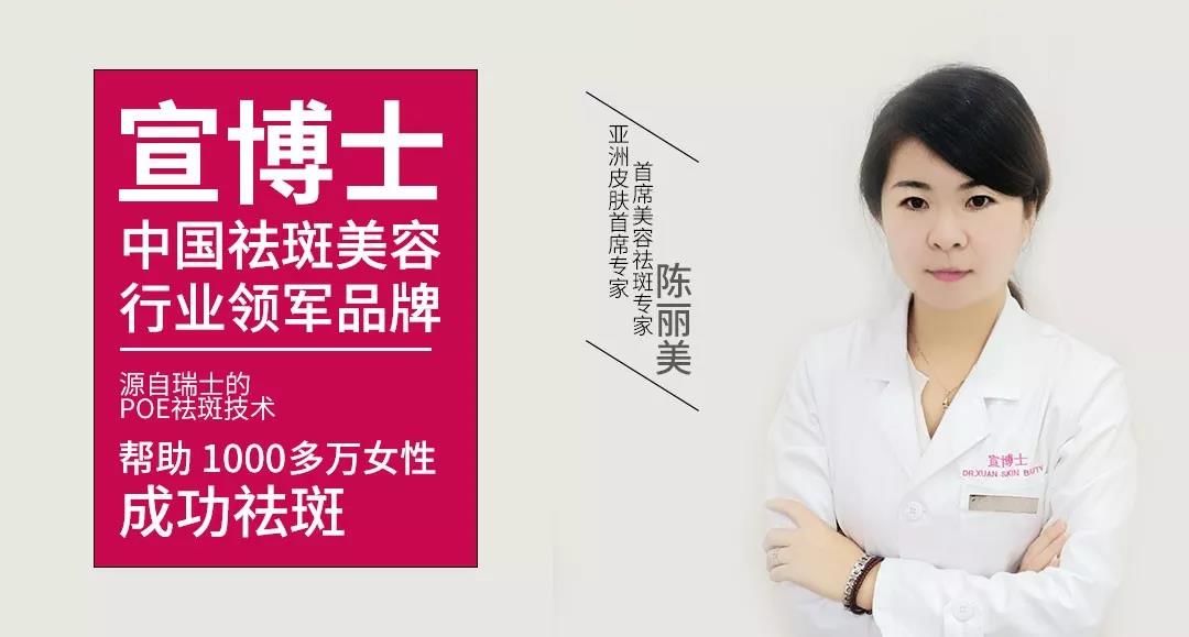 别再花冤枉钱买黑科技软件了,别再花冤枉钱了护肤品