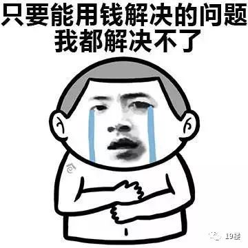 王思聪抽手机壳,王思聪抽奖活动视频