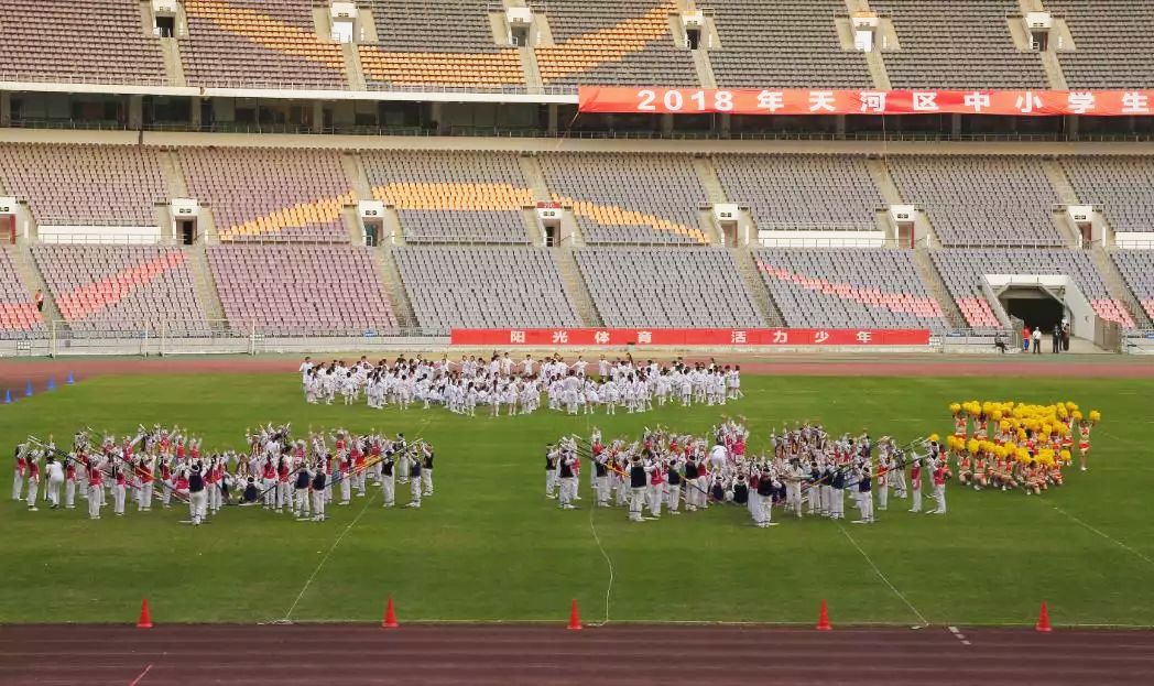 天河学校第七届秋季运动会开幕式,盘点各校校园运动会开幕式