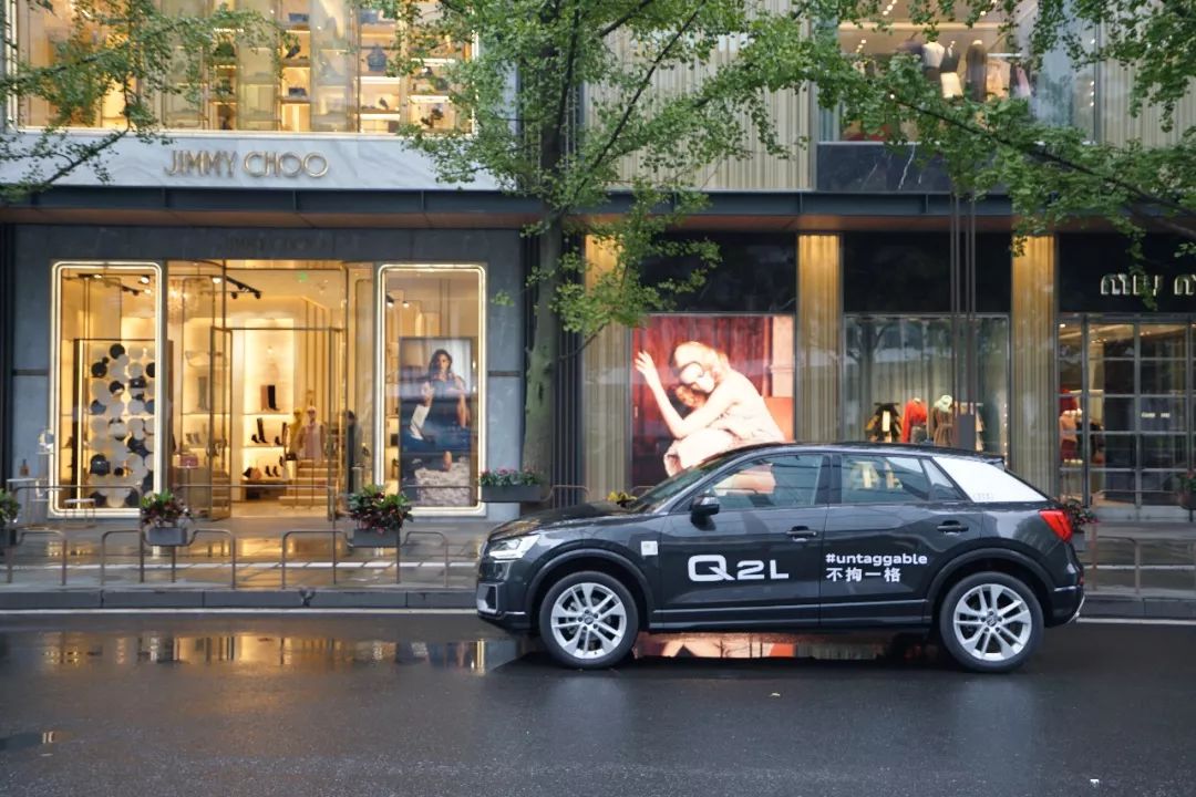 一个衣帽间藏400多段故事什么感觉丨当“Z哥”邂逅全新奥迪Q2L