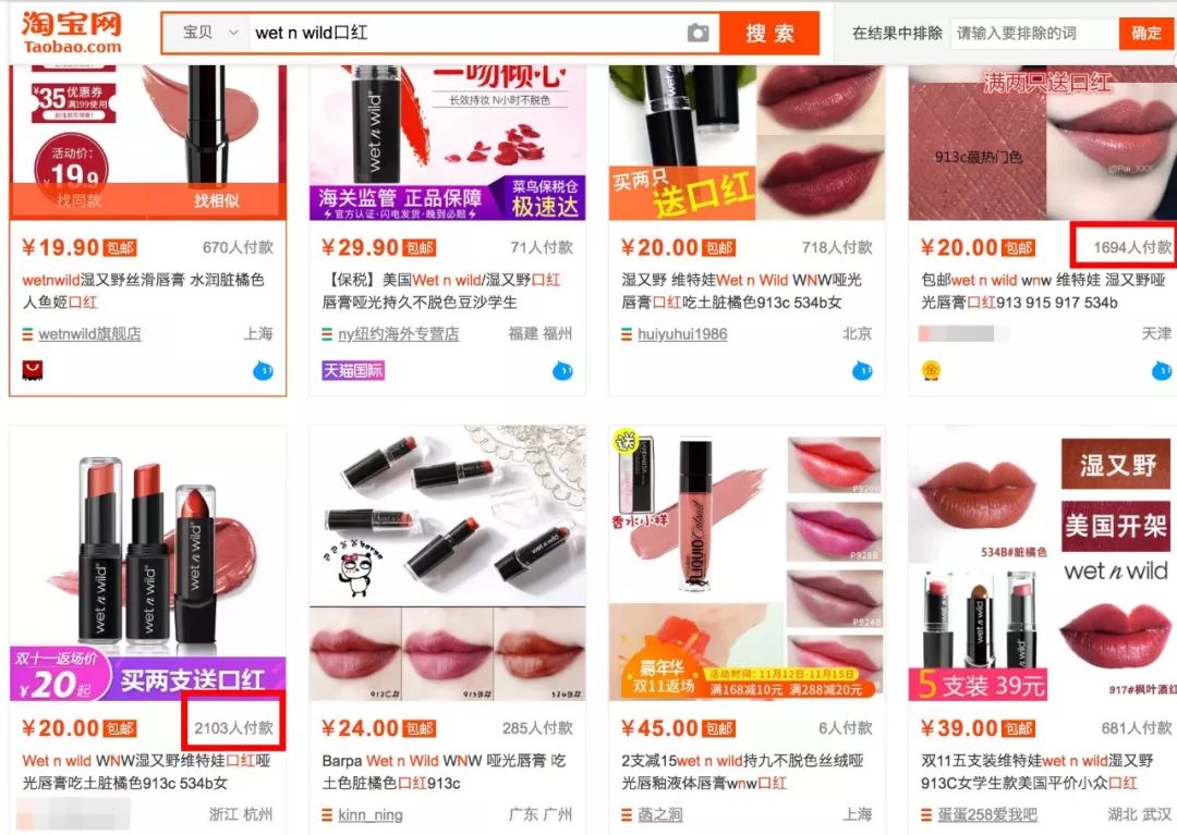 辨别代购真假,辨别真货假货用什么软件