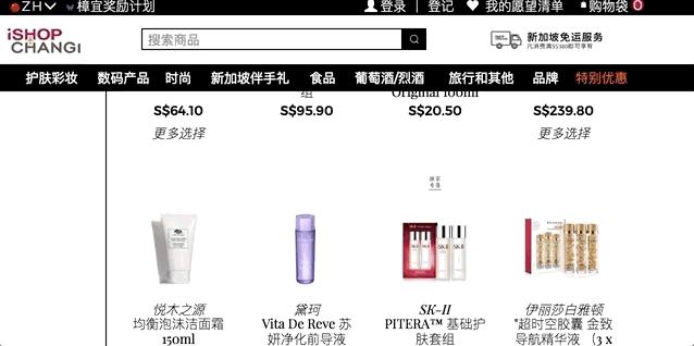 辨别代购真假,辨别真货假货用什么软件