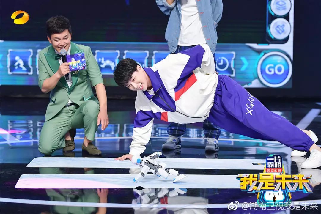 我是未来央视节目,《我是未来》中央电视台