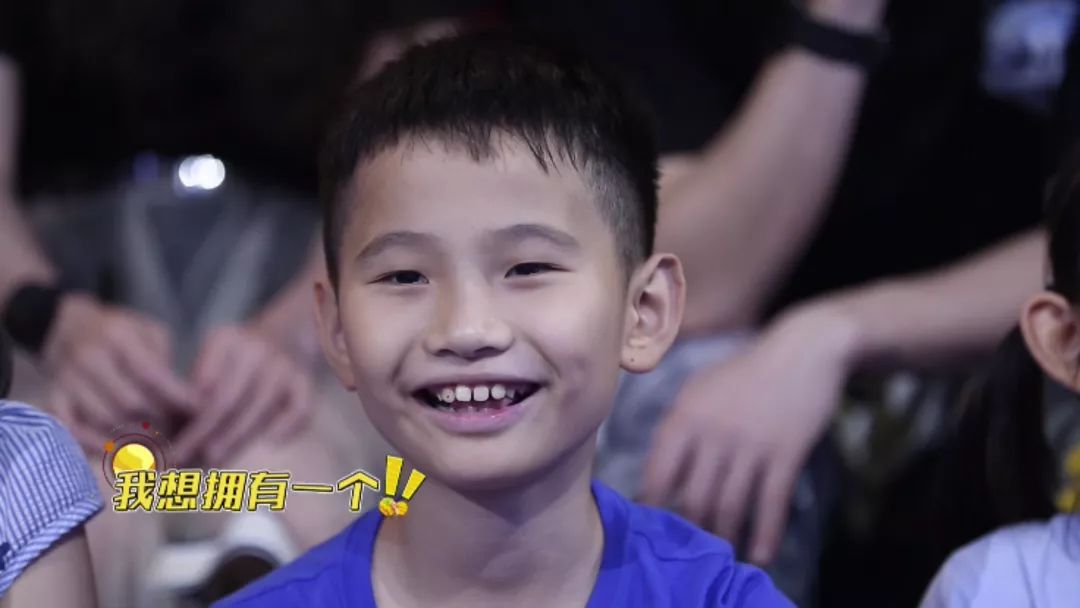 我是未来央视节目,《我是未来》中央电视台