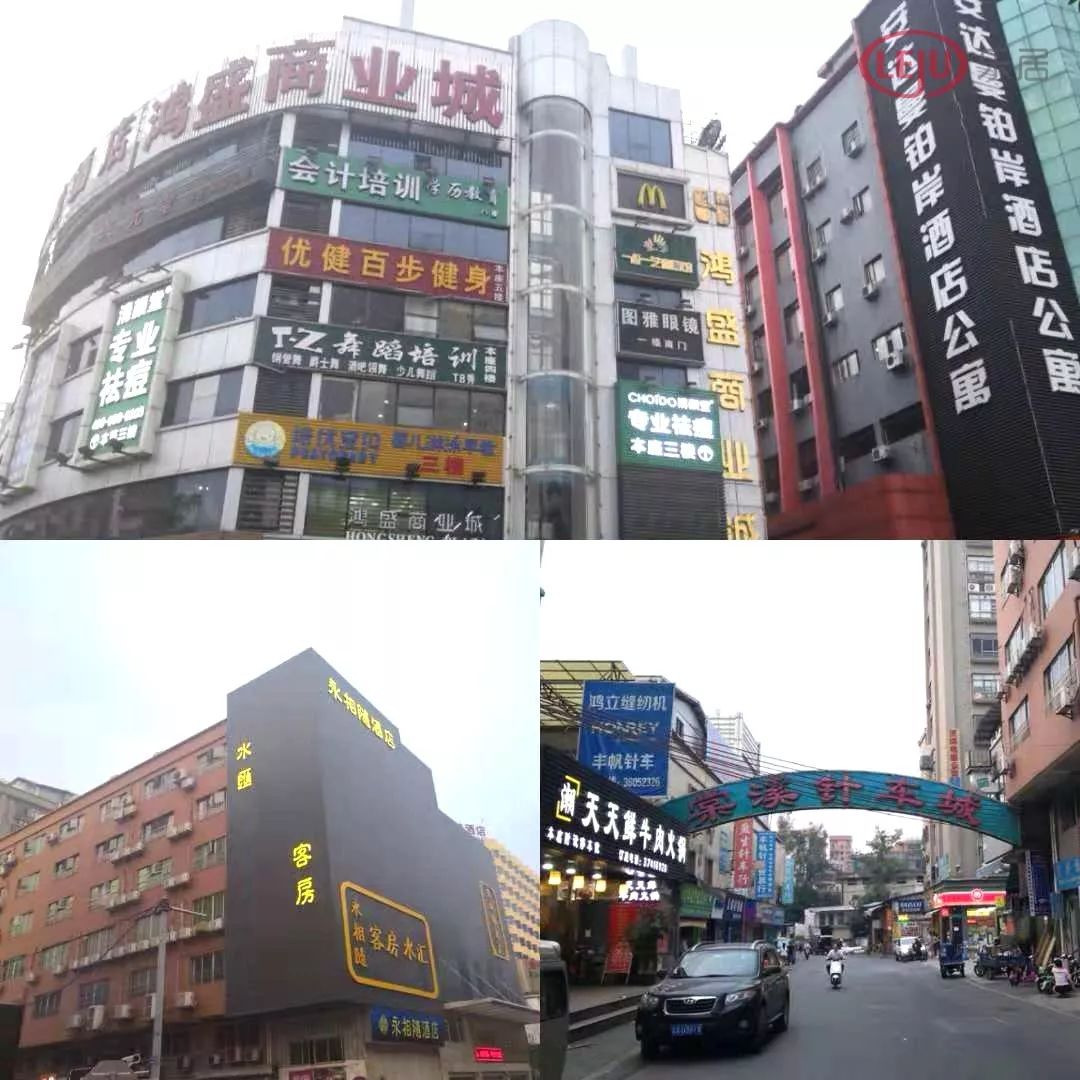 白云区新盘,白云区白云新城最好的地段