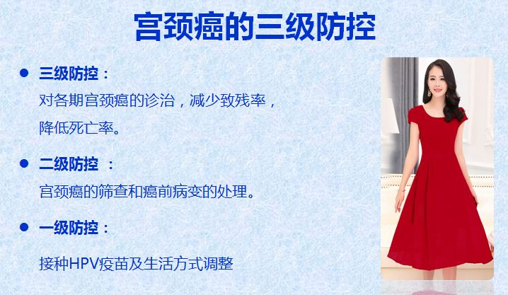 女士，对不起我错了，我不该那样！