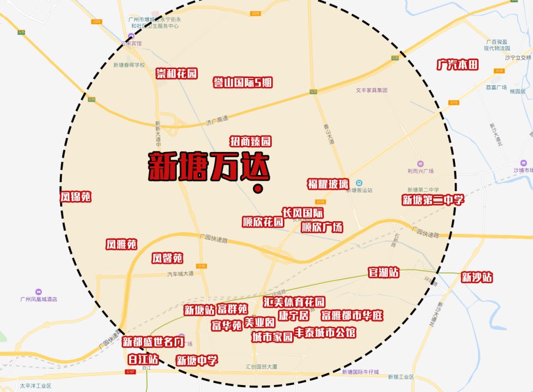 广州新塘最大的商业综合体,新塘有商业氛围感的地方