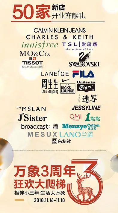 星沙哪里人流量最多,星沙人集中的地方