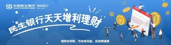 游资“坏孩子”满是亢奋重返股市！是挖开了激活A股的资金堰塞湖，还是打开了投机炒作的潘多拉魔盒？