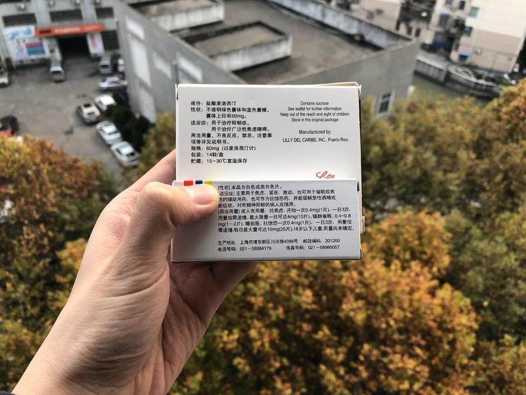 长时间对着电脑工作，研究说有这14个技巧可以缓解不适｜HackYourLife