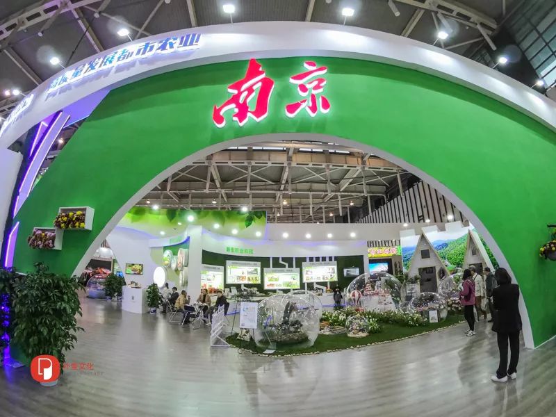 「文明旅游」未来农业应该是啥样？｜快来看全国新农民新技术创业创新博览会