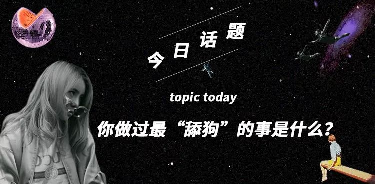 挽回中前任送我东西,前任要回送的东西什么心理