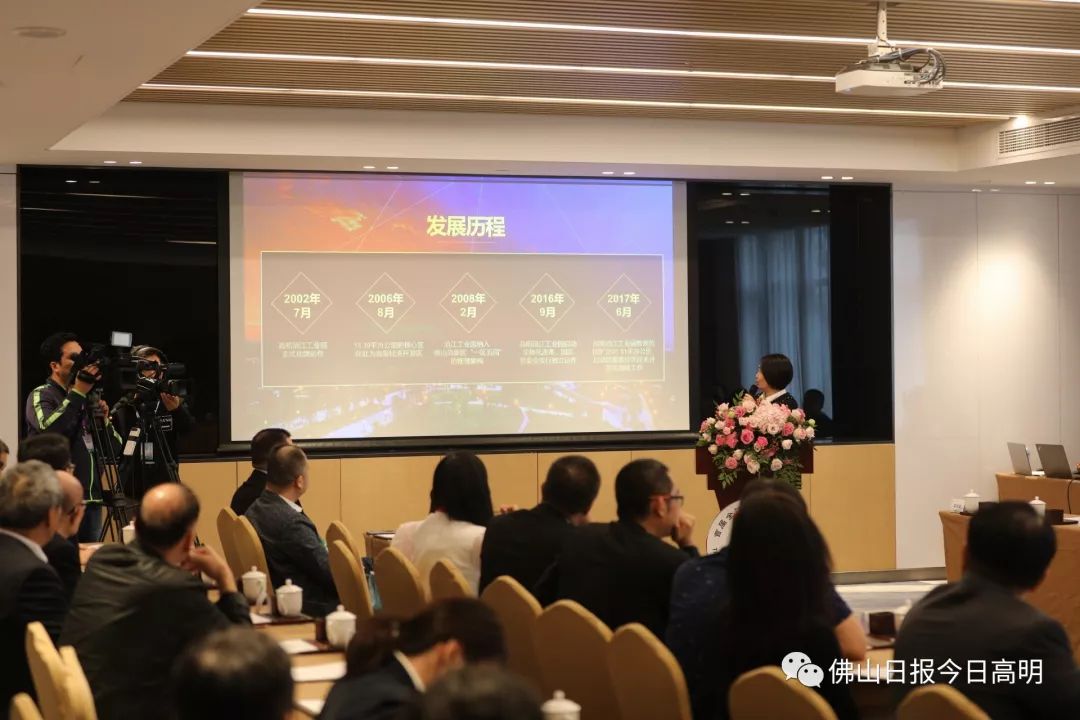 600多名海内外乡亲相聚高明，快看他们交流了些什么？