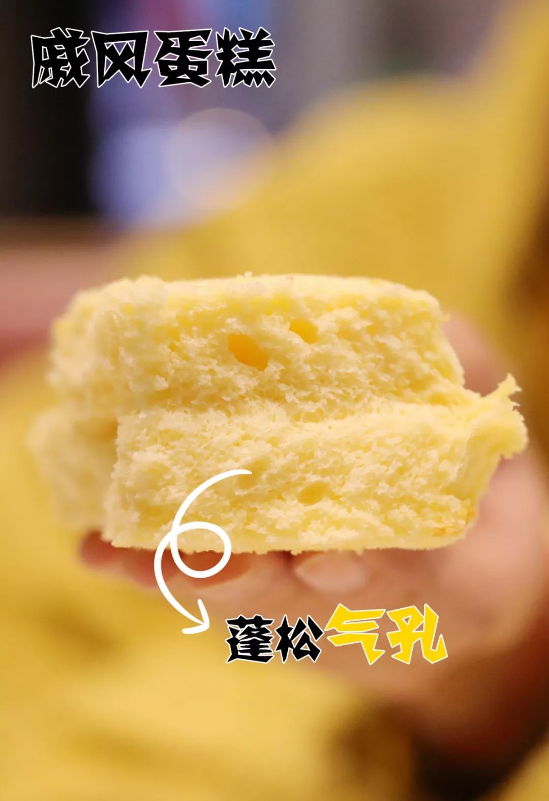 首发！魔都蛋糕圈“清流”，抵达杭州！这个冬天是奶油草莓味的！