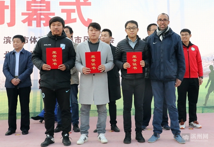 滨州东辰足球联赛夺冠,滨超联赛2024