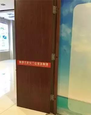 身边的消防通道安全隐患,身边的一些安全隐患问题