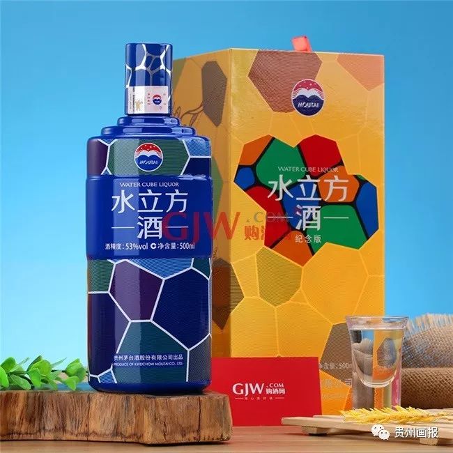 贵州出版集团年会,喜迎公司党代会