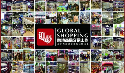 怀化同城代购,怀化哪里有代购