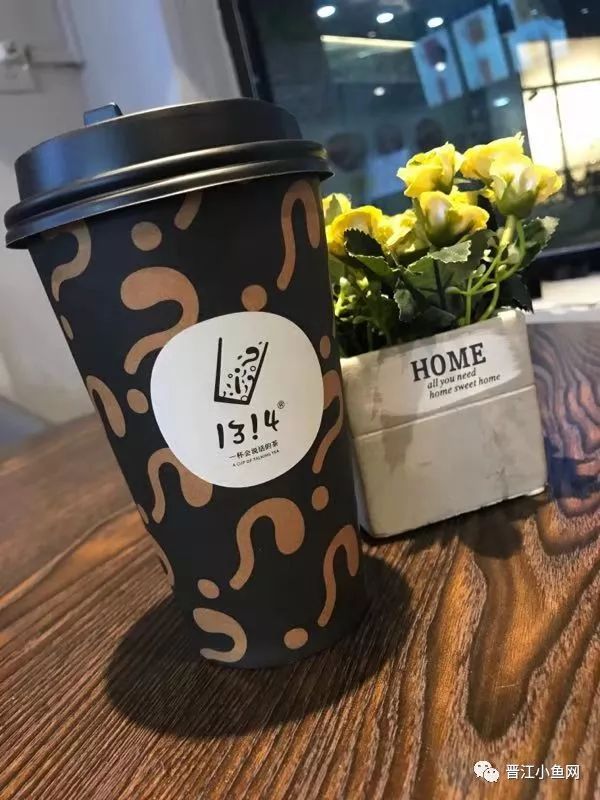 网红饮品任选2杯,1099网红奶茶打卡