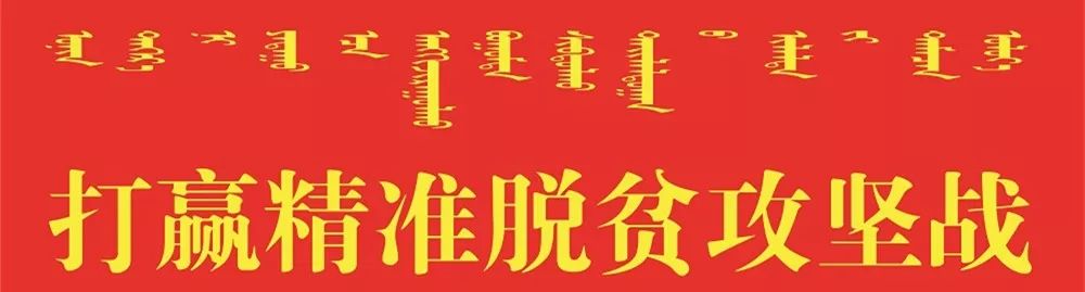 【便民资讯】国家能源投资集团有限责任公司招聘、内蒙古汇能煤电集团有限公司招聘、便民信息
