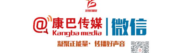 我州这些优秀*产党共**员和集体上榜省委拟表扬名单，有你认识的吗~
