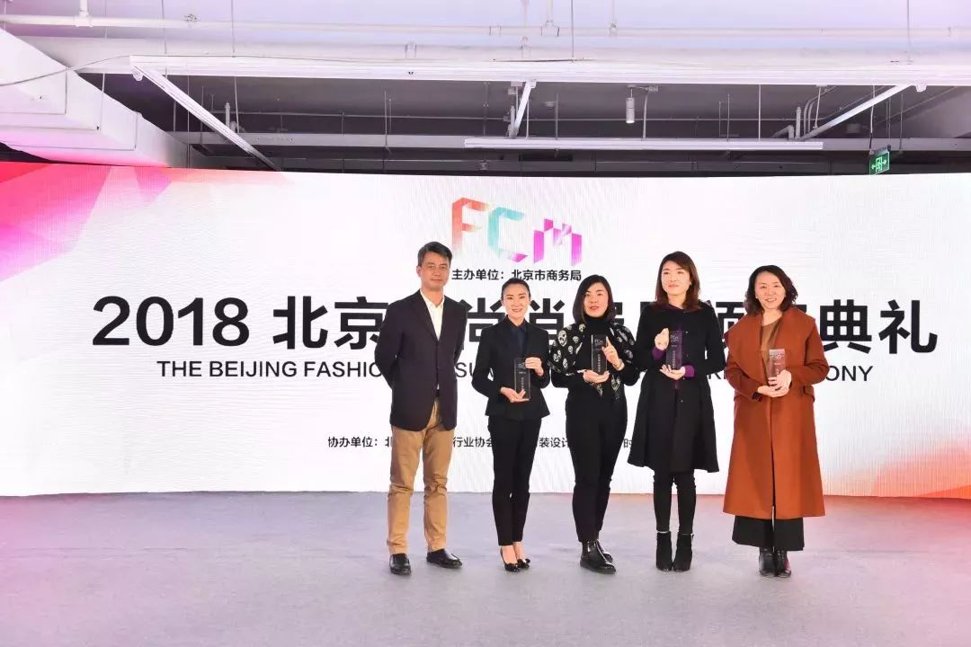 2018北京时尚消费月,我市品味生活助力消费美食节开幕