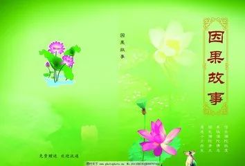 天脉地脉人脉等级,天脉地脉人脉还叫什么