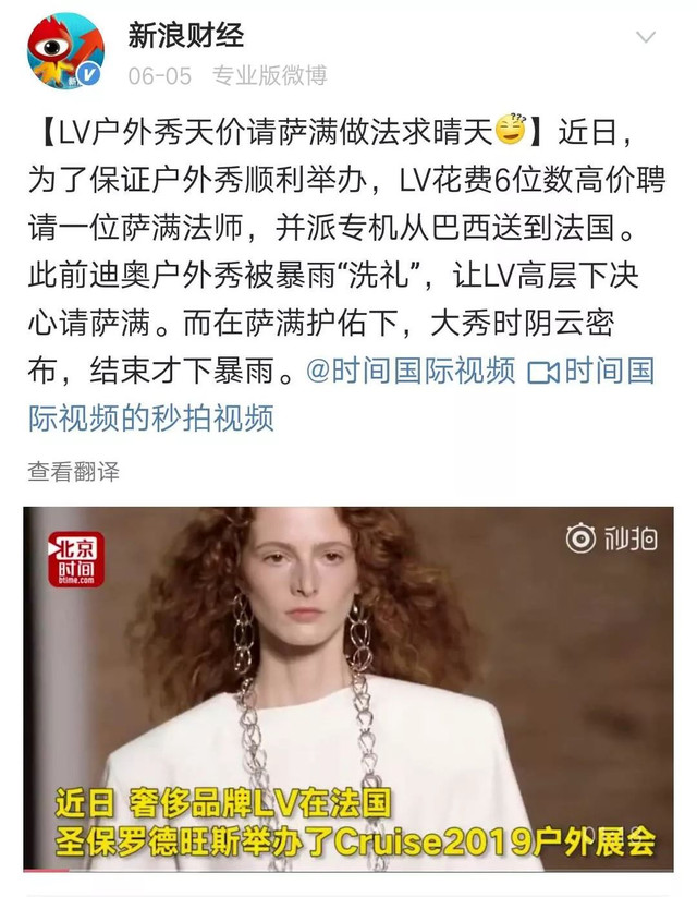 北京旅游攻略5天自驾游推荐,来北京自驾游攻略及费用