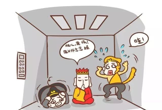 电梯会突然掉到某一层是什么原因,电梯突然往下掉是什么原因造成的