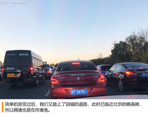 别克凯越手动百公里测试,凯越2013款1.5l自动经典型油耗