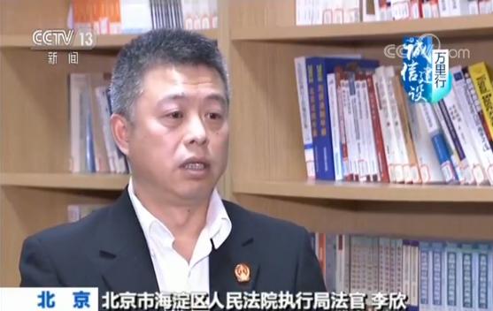 戏精老赖被强制执行的视频,戏精老赖欠款60万