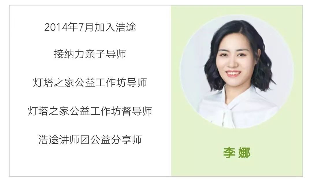 不会和孩子沟通也不会玩怎么办,不会陪孩子玩的妈妈