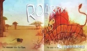 韩冰|如何在小学英语绘本教学中优化课堂提问?