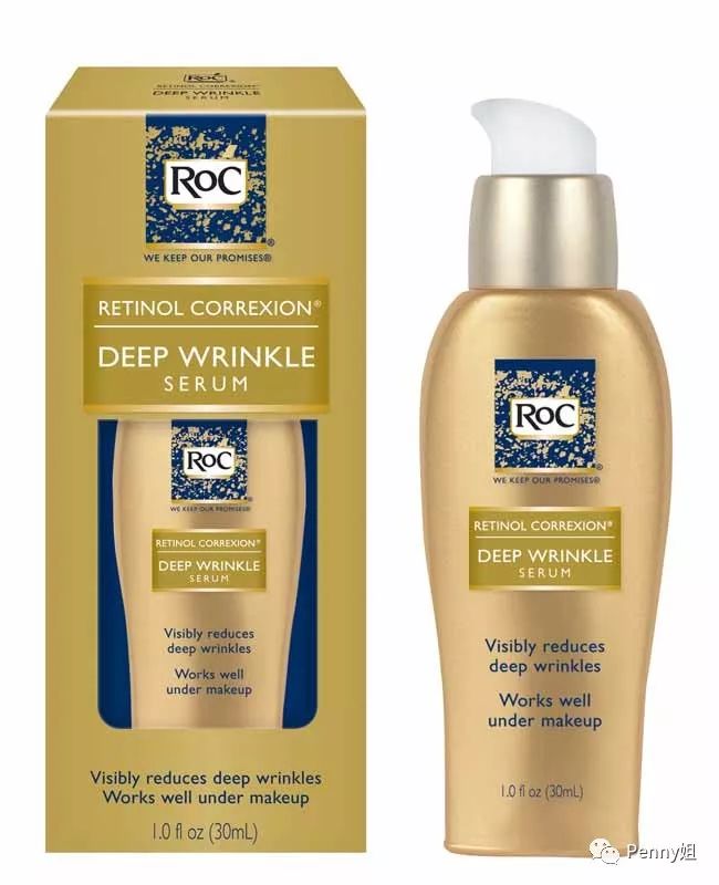 维a酸收缩毛孔测评,维a酸真的有抗老化作用